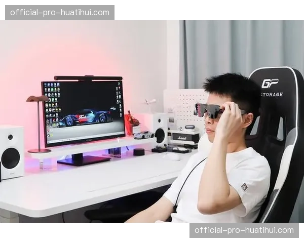 AR眼镜等设备为家庭观赛带来沉浸式现场叠加信息。