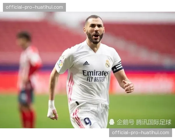 文化视角：巴斯克德比背后的地区文化认同与足球情感纽带