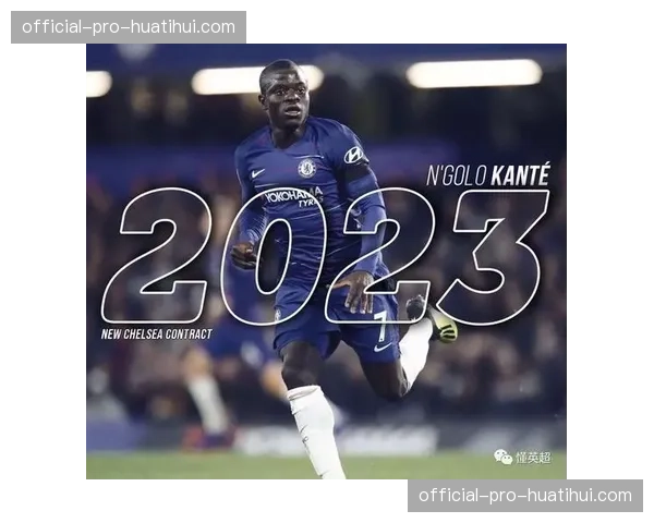 亚马逊获得未来三年英超在部分地区的独家数据流版权，涵盖高级比赛分析