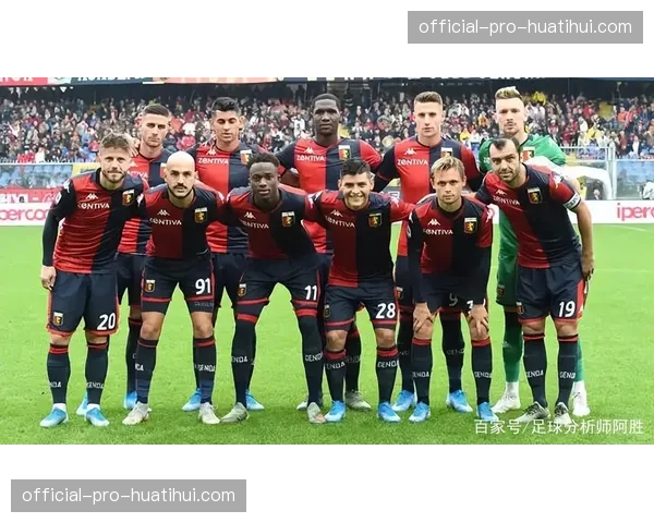 专访数据分析师：解读意甲球队防守数据背后的战术秘密