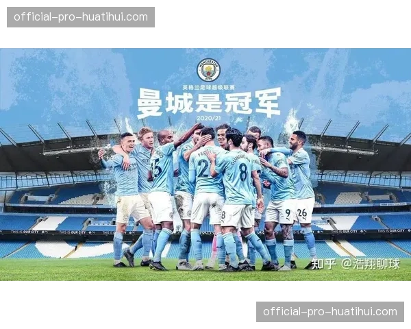 欧冠半决赛首回合裁判安排公布，法国名哨将执法曼城vs拜仁